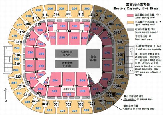 凯迪拉克中心 seating chart 1