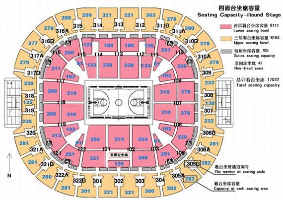 凯迪拉克中心 seating chart 2