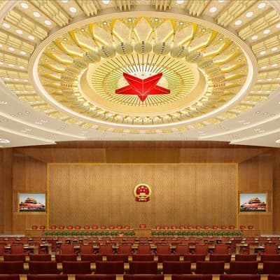 人民大会堂
