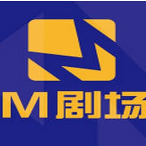 东方梅地亚中心M剧场