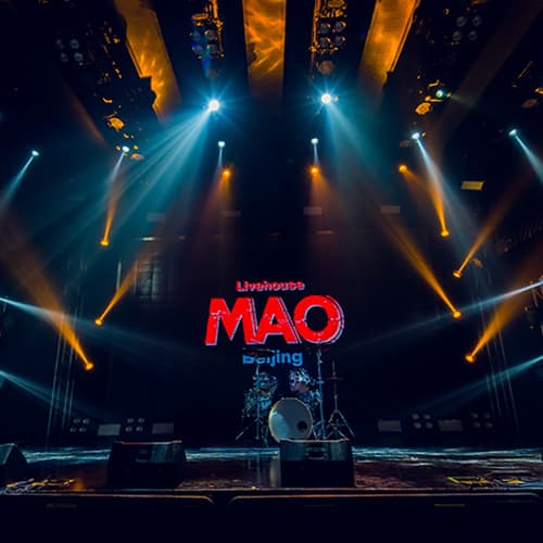 五棵松 Mao livehouse