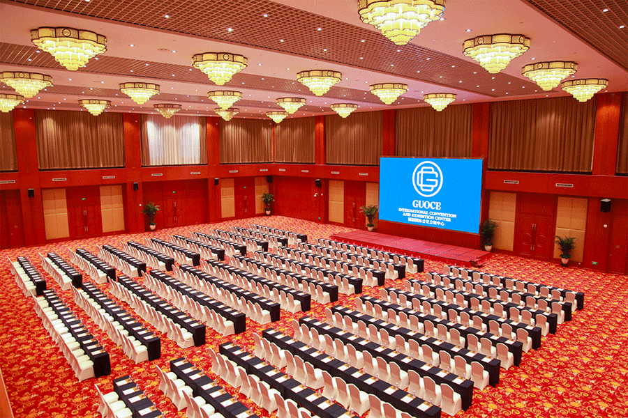 国测国际会议会展中心