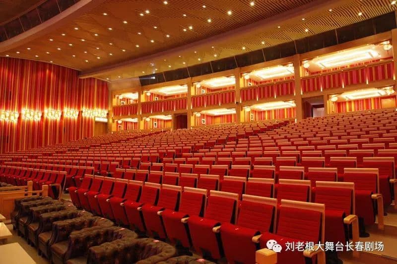 刘老根大舞台长春剧场 seating chart 1