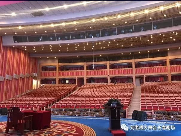 刘老根大舞台长春剧场 seating chart 2