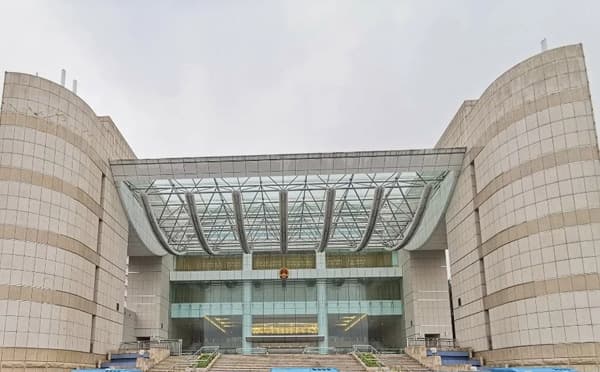 福建会堂