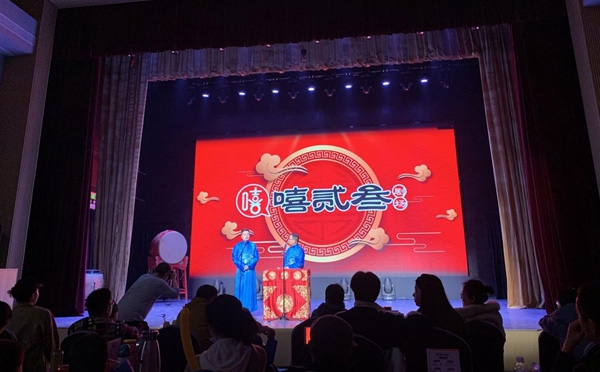 嘻贰叁剧场(百花潭店)