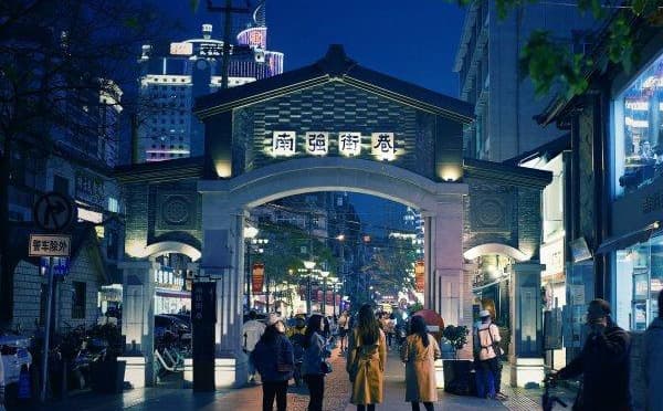 南强街88号院剧场