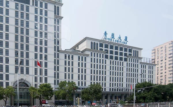 青蓝剧场