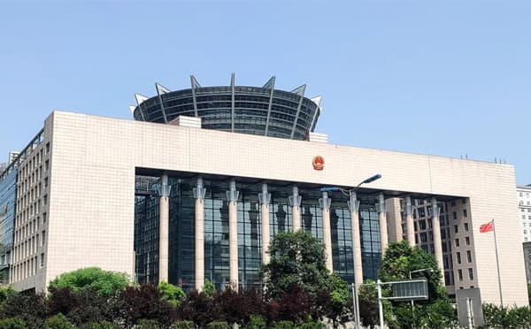 重庆人民大厦会堂