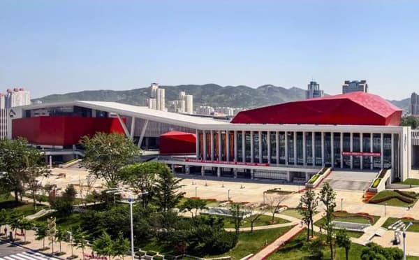烟台大剧院