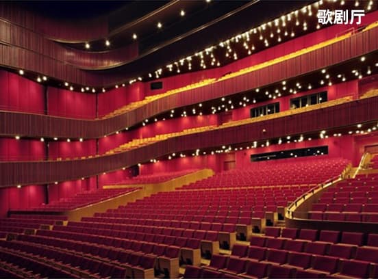 青岛大剧院 seating chart 2