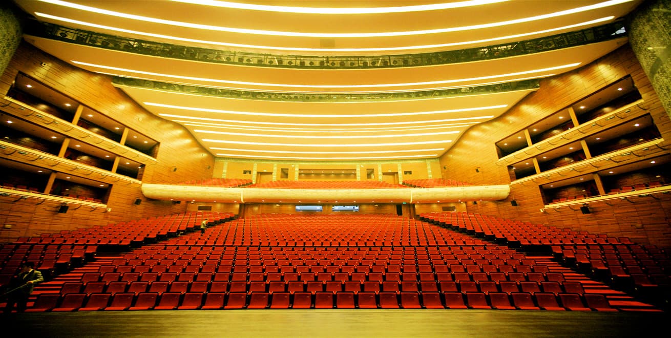河南艺术中心 seating chart 1