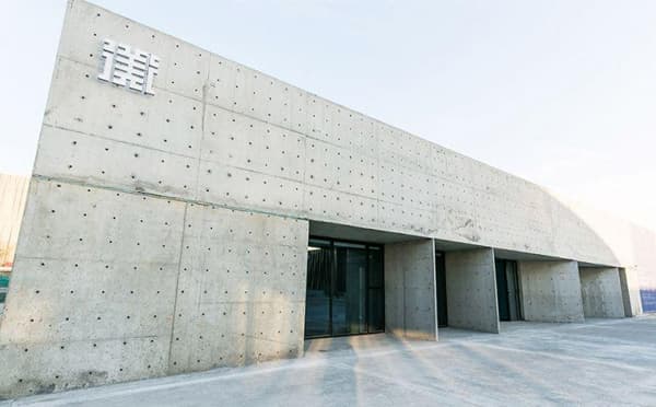北京时代美术馆
