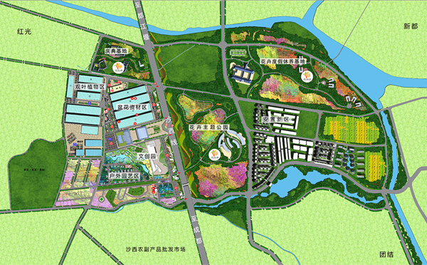 春天花乐园