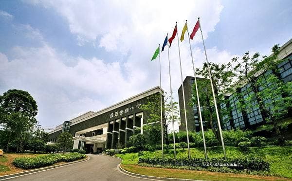 广州科学城会议中心