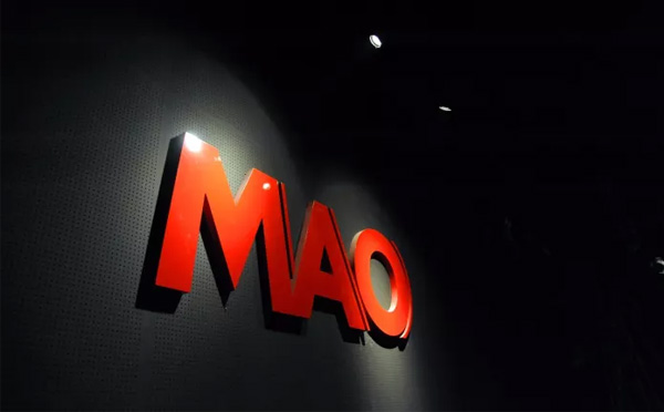 MAO Livehouse 广州