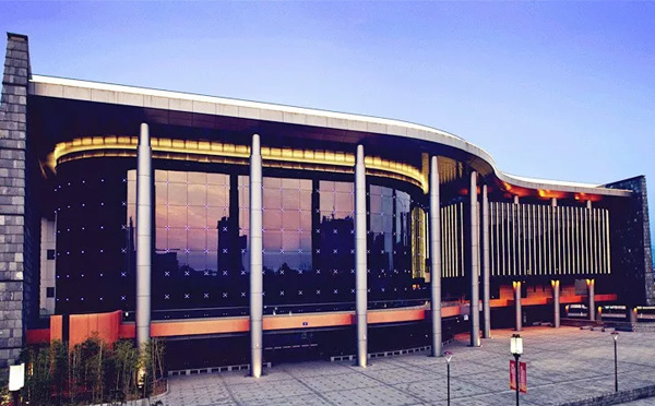 丽水大剧院