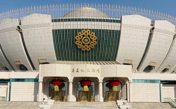 宁夏人民剧院