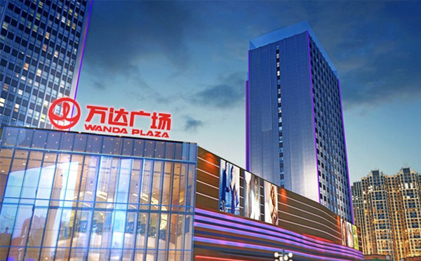 丽彩万达剧场
