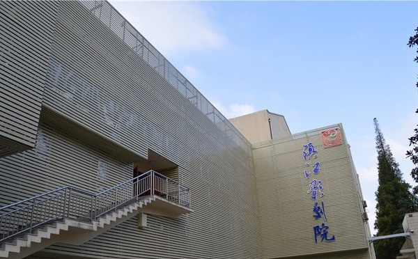 镇江影剧院
