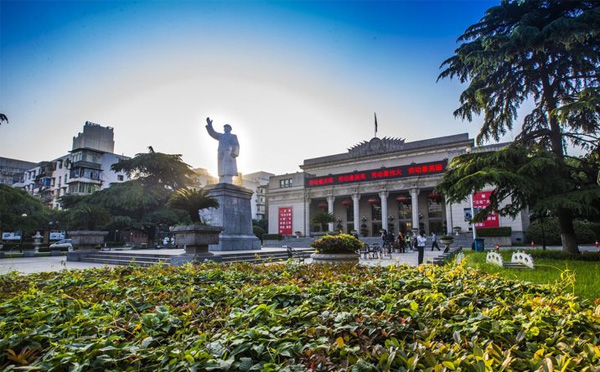 武汉剧院