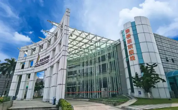 东莞东城影剧院