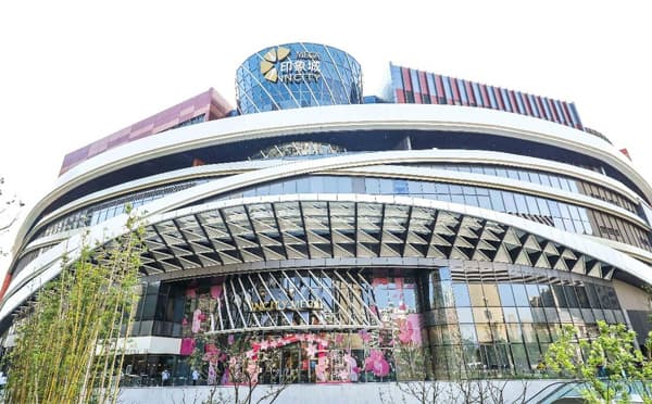 上海开心麻花剧场（嘉定印象城店）