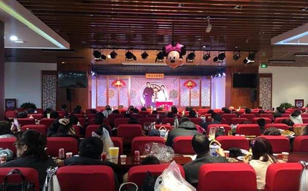 天津相声会馆