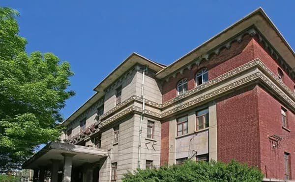 天津市民族文化宫