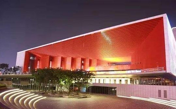 义乌文化广场剧院