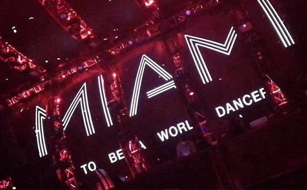 MIAMI 迈阿密 CLUB 西安店