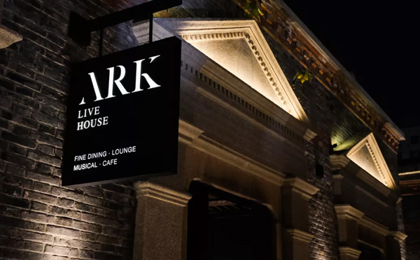 ARK LIVE HOUSE
