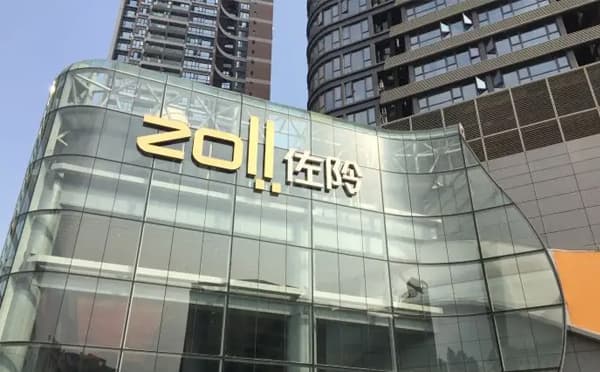 深圳佐阾小剧场