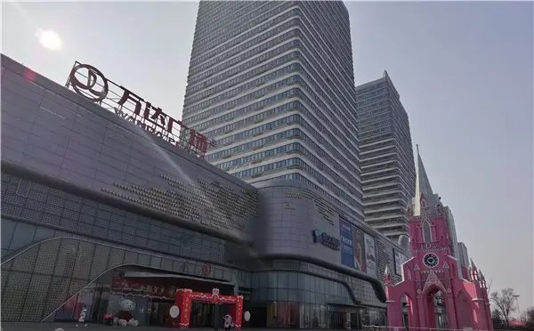 东营西城万达广场