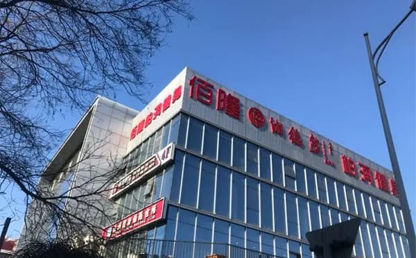 333剧场