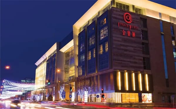 北京新影联金宝影院