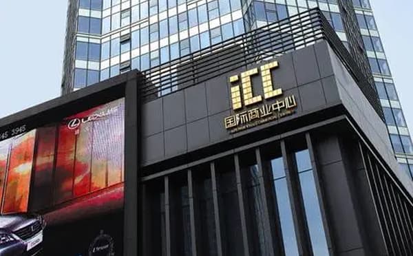 佛山大洋时代影城