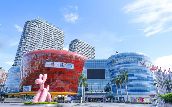 深圳万达影城(海雅广场IMAX店)