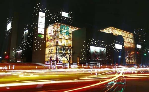 首都电影院昌平店