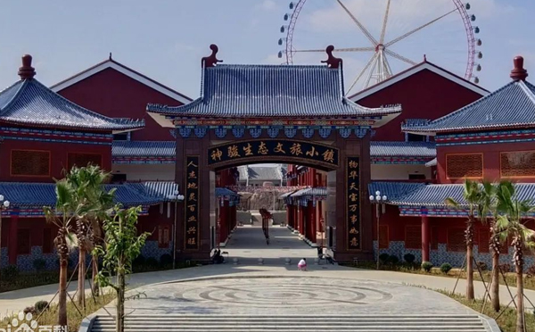 神骏大剧院