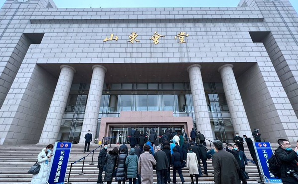 山东会堂