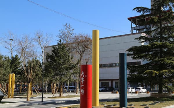天宁1号东方艺空间
