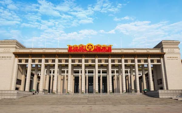 中国国家博物馆