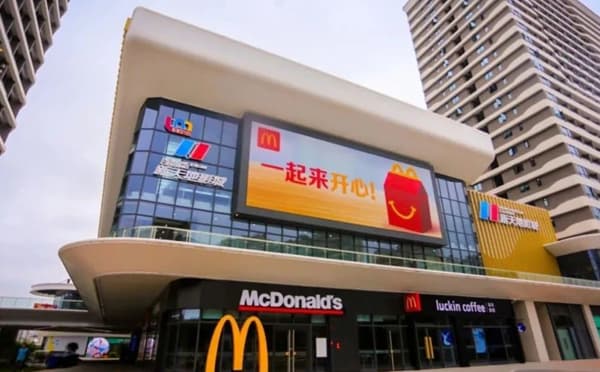 梅州新天地影城