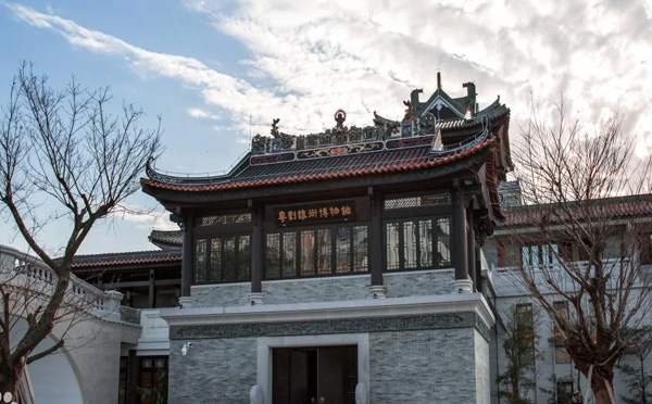 粤剧艺术博物馆