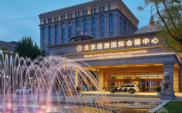 国测剧院