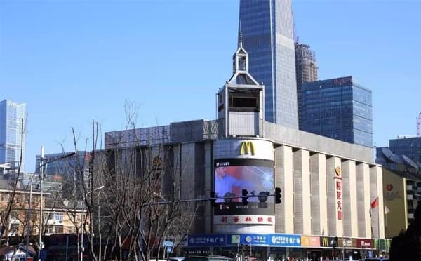 北京优剧场
