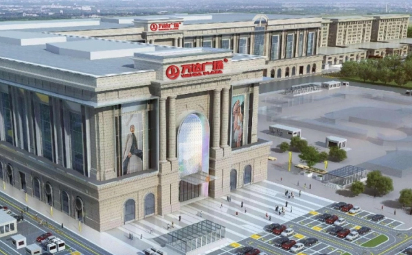 五棵松·爱乐汇艺术空间