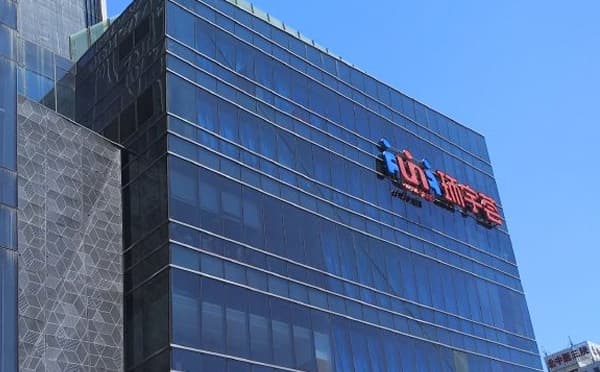 华夏影城（安贞环宇荟店）