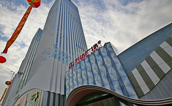 开心麻花剧场（青秀万达店）